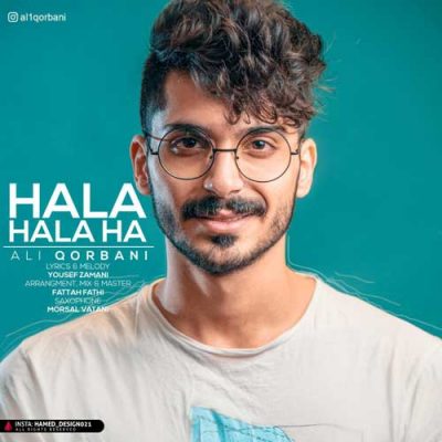 علی قربانی حالا حالاها